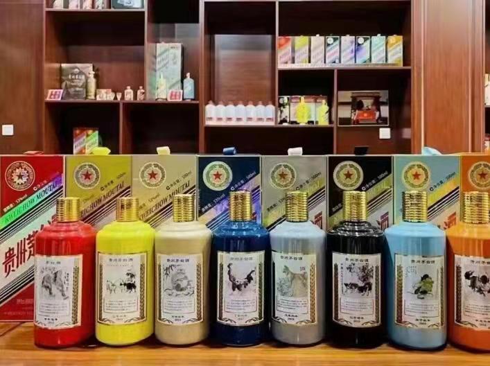 海珠名酒鉴定部分方法